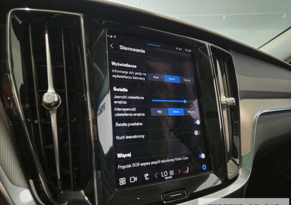 Volvo V60 cena 189900 przebieg: 25827, rok produkcji 2023 z Zelów małe 781